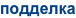 shapeimage_11_link_0