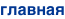 shapeimage_14_link_0