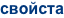 shapeimage_6_link_1