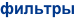 shapeimage_8_link_1