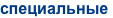 shapeimage_9_link_1